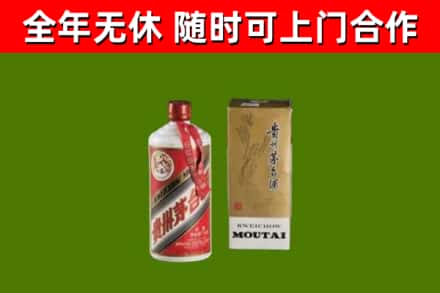细河回收铁盖茅台酒
