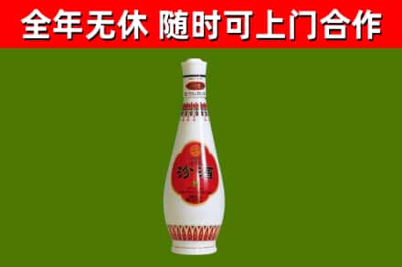 细河回收老汾酒