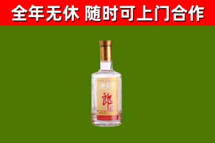 细河回收郎酒